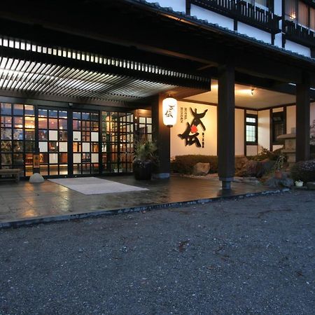 Honden Hotell Minakami Eksteriør bilde